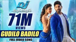 DJ Duvvada Jagannadham Video Songs – Gudilo Badilo Full Video Song –  Allu Arjun, Pooja Hegde