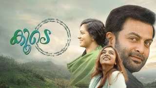 Koode Malayalam Full Movie