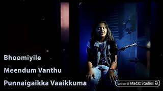 kai veesum kaatrai whatsapp status | whatsapp tamil status | Tamil whatsapp status videos