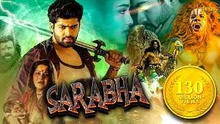 Sarabha The God Hindi Dubbed 2019