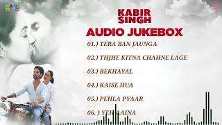 Kabir Singh Songs Free