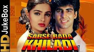 Sabse Bada Khiladi (1995) Full Hindi Movie