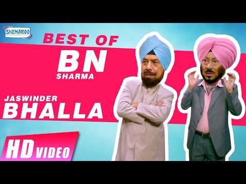 Total Dhamaal | Best Of BN Sharma & Jaswinder Bhalla | New Punjabi Comedy Video