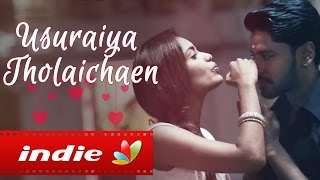 Usuraiya Tholaichaen | Pragathi Guruprasad, Suriavelan, Stephen Zechariah | Tamil Album Love Song