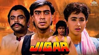 Jigar Film Free