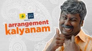 Arrangement Kalyanam | Karikku | Comedy