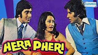 Hera Pheri (1976) – Superhit Comedy Movie – Amitabh Bachchan – Vinod Khanna – Saira Banu