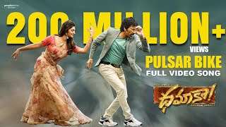 Pulsar Bike Full Video Song | Dhamaka | Ravi Teja | Sreeleela | Thrinadha Rao | Bheems Ceciroleo