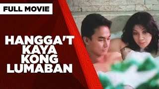 Isla Young Version BEST BOLD PINOY MOVIE