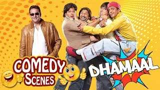 Dhamaal Comedy Scenes – Arshad Warsi – Ritesh Deshmukh – Javed Jaffrey – Asrani