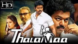 Film Tamil India Sub Indo – Thalaivaa (2013) Full Movie Vijay