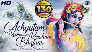 ACHYUTAM KESHAVAM KRISHNA DAMODARAM | VERY BEAUTIFUL SONG – POPULAR KRISHNA BHAJAN ( FULL SONG )