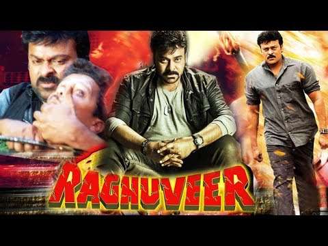 RAGHUVEER | 2017 | South Dubbed Hindi Full Action Movie HD | Chiranjeevi