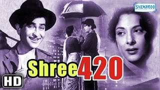 Shree 420 – Superhit Comedy Film – Raj Kapoor – Nargis Dutt – Lalita Pawar