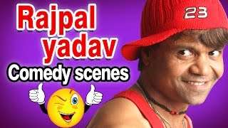 Rajpal Yadav Bollywood Best Comedy Scene | Hindi Comedy Scene