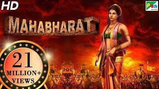 Mahabharat | Full Animated Film- Hindi | Exclusive | HD 1080p | With English Subtitles