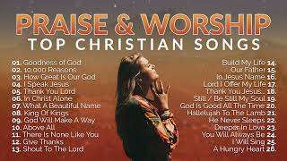 Top Praise and Worship Songs 2023 Playlist – Nonstop Christian Gospel Songs