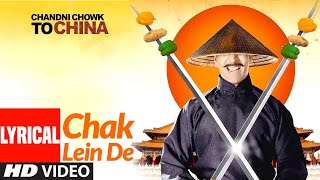 Chak Lein De – Lyrical | Chandni Chowk To China | Akshay Kumar, Deepika Padukone | Kailash Kher