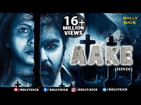 Aake Full Movie | Hindi Dubbed Movies 2019 Full Movie | Chiranjeevi | Hindi Movies | Horror Movies