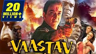 Vaastav: The Reality (1999) Full Hindi Movie | Sanjay Dutt  Namrata Shirodkar Paresh Rawal