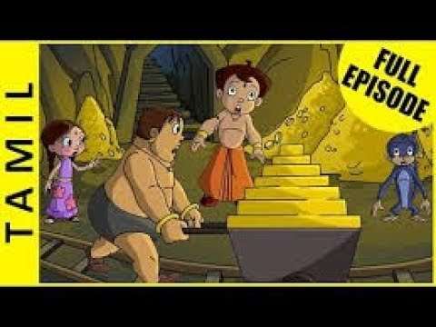 Gold – The Curse of Bhrambhatt | Chhota Bheem Full Episodes in Tamil | Season 1 Episode 10