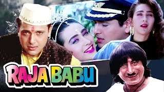 Raja Babu Full Movie HD Free