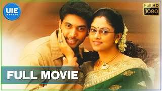 M. Kumaran Son of Mahalakshmi – Tamil Full Movie | Jayam Ravi | Asin | Vivek