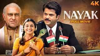 Nayak Film Full Movie