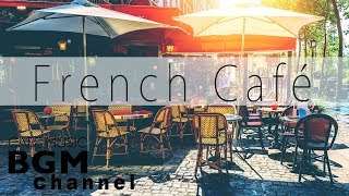 Accordion Romantic French Music – French Cafe Music