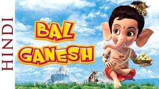 Bal Ganesh 1 Full Movie in Hindi | Popular Animation Movie for Kids | HD