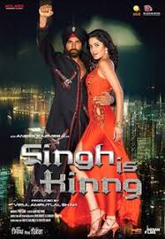 singh is king full movie