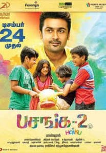 pasanga 2 movie download