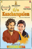 c/o kancharapalem full movie